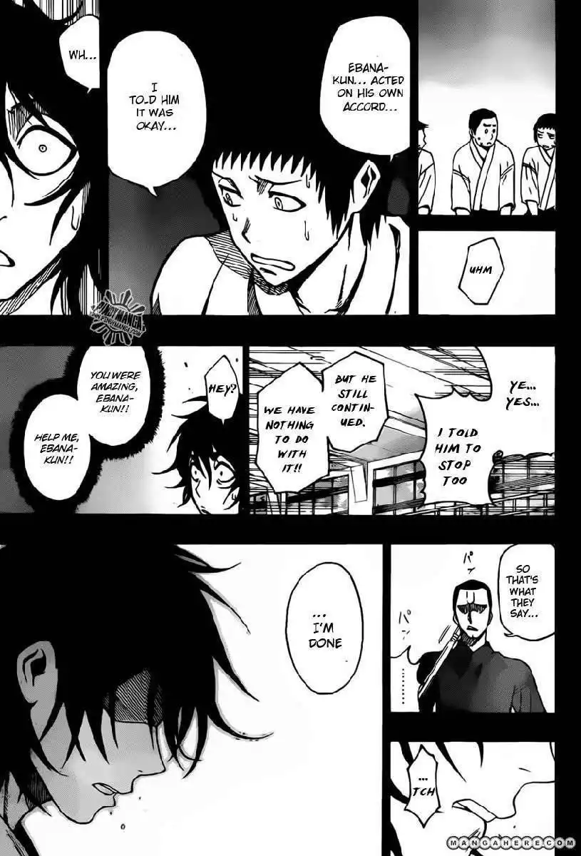 Kurogane (KEZAWA Haruto) Chapter 21 23